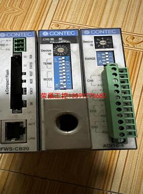 【荣强工控】CONTEC康泰克PWS-CB20