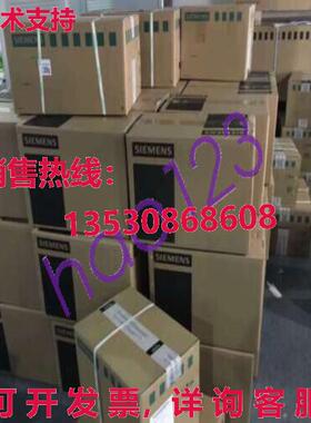 原装供应3w5246-6c14   bnd nw  ipping /