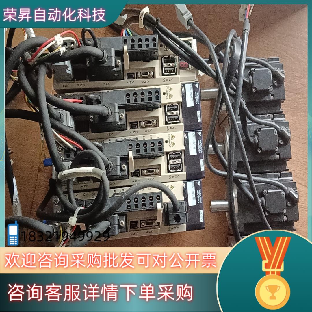现货安川五系驱动SGDV-1R6A11B002000+SGMJV
