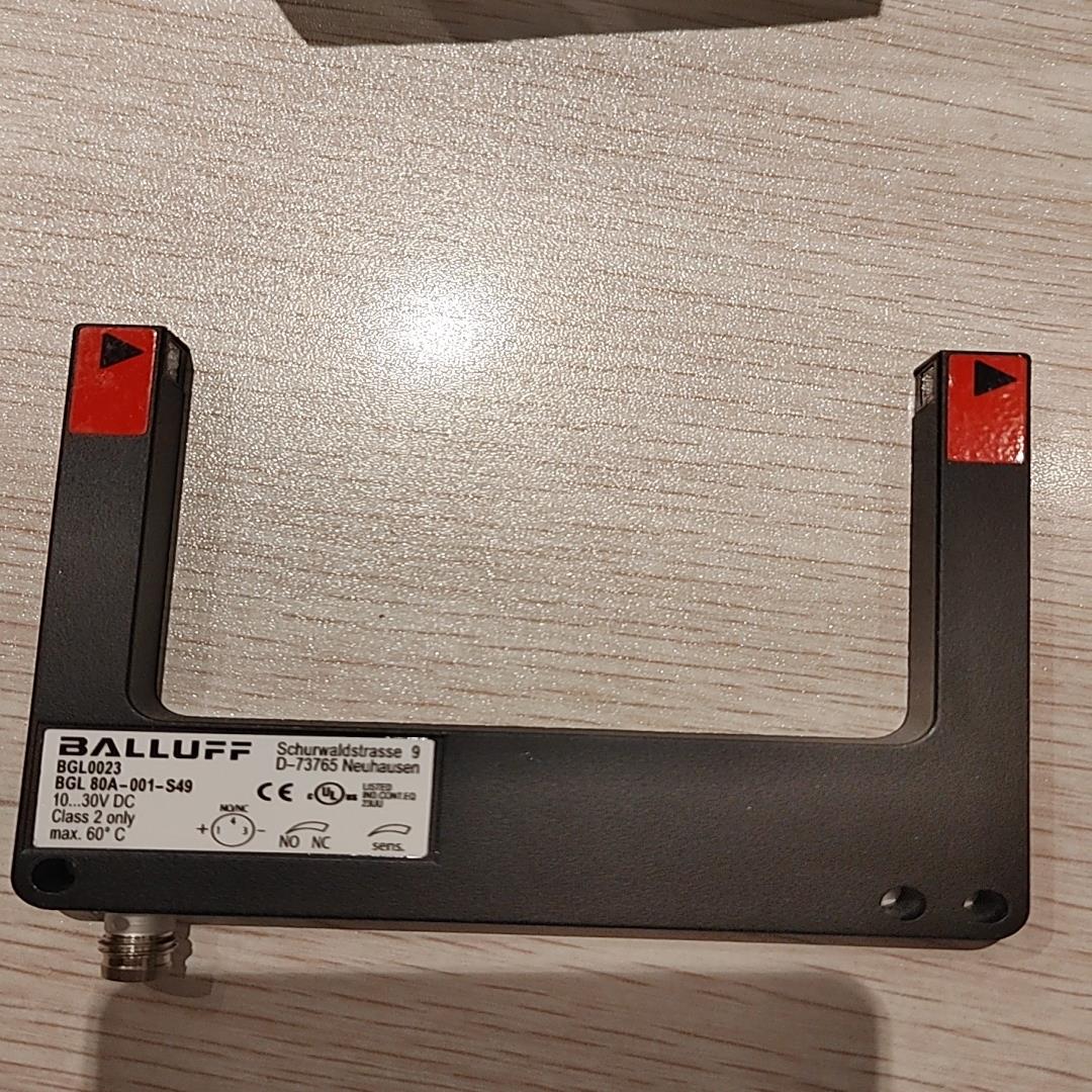 巴鲁夫传感器BGL0023