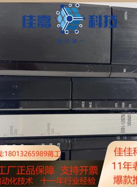 九成新NJ501-1400NJ-PA3001 出