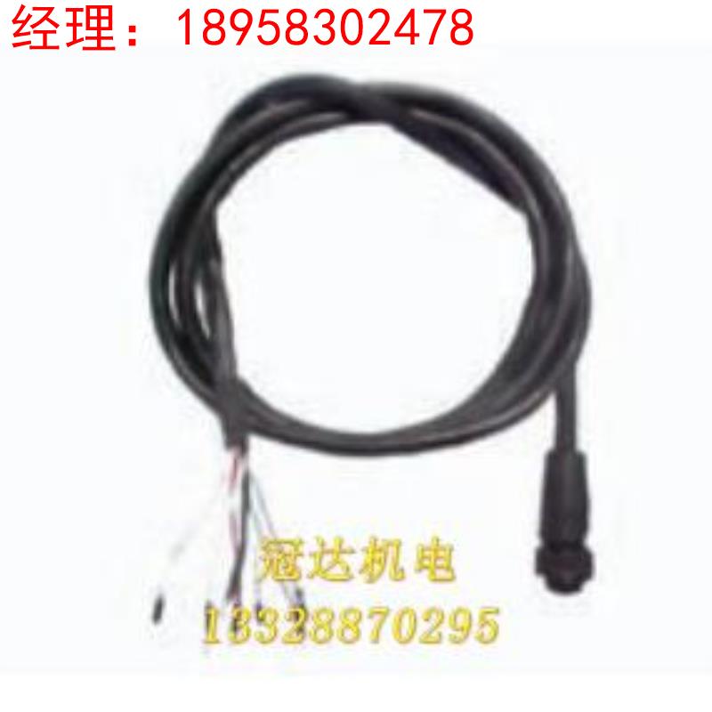 METTLER TOLEDO USB接口电缆 DS AK9-RJ12 52300383 1927议价