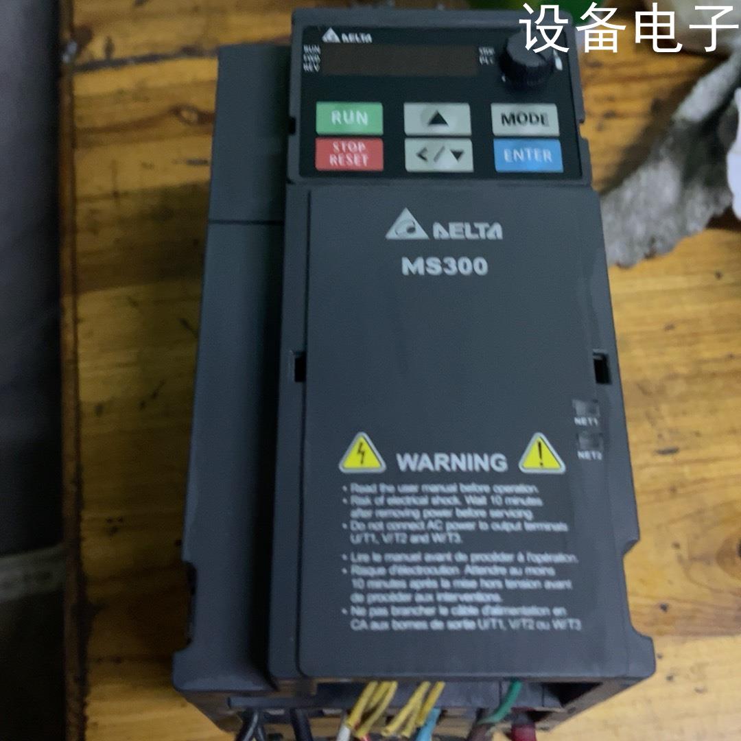 (设备配件）台达变频器 3.7kw 、VFD9A0MS43ANSAA、成