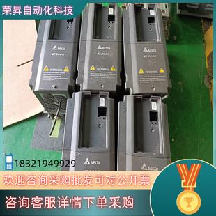 现货台达变频器C2000系列VFD022C43A原装 成色