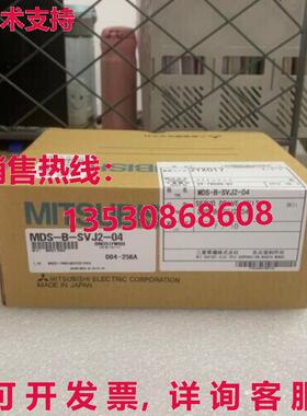 供应原装MDS-B-SVJ2-04交流伺服驱动器MDSBSVJ204