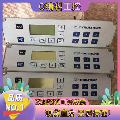 现货MULTIVAC原装莫迪维克控制屏  MC06K20 成
