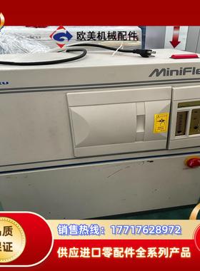 MiniFlex衍射仪议价