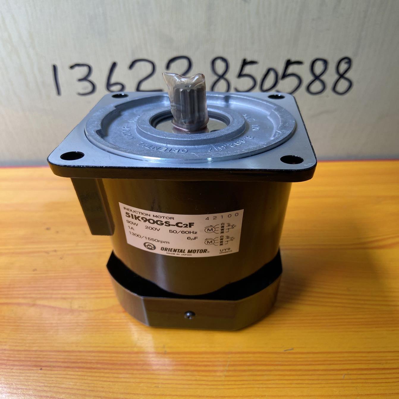 库存东方5IK90GS-C2F减速电机 OM 库存货 议价