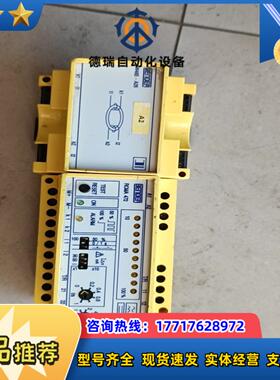 RCMA472LY-21和W465-A26一起300议价