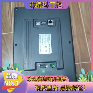 现货昆仑通态触摸屏tpc1021et