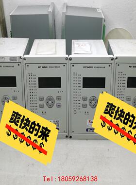 【非标价】国电南自PST645UX变压器保护测控装置
