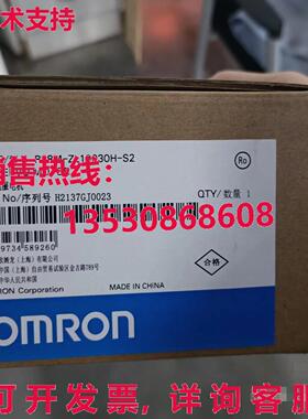 供应原装R88M-ZL10030H-S2伺服电机R88MZL10030HS2