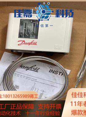 丹佛斯084G2211、060L113166、060L312