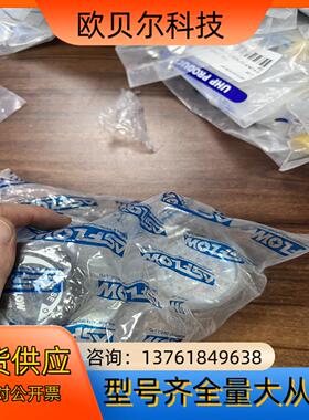 1/2 ASFLOW阿斯弗洛AR200减压阀 全新  AR2