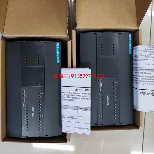 【荣强工控】和利时 24点CPU模块 LE5107L