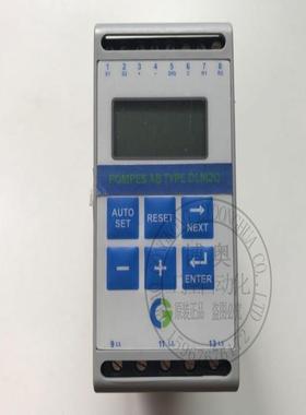 进口POMPES AB TYPE DLM20安全继电器DLM 20议价