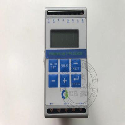 进口POMPES AB TYPE DLM20安全继电器DLM 20议价