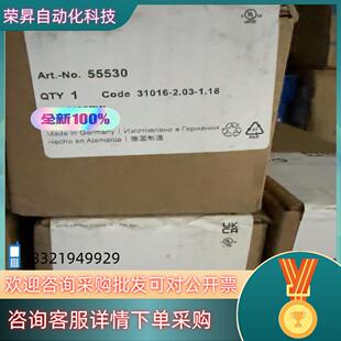 现货MURR穆尔55530模块全新没开封13台
