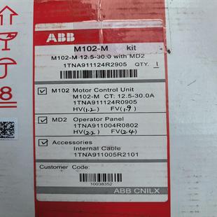 30.0 马达保护器M102 12.5 MD2