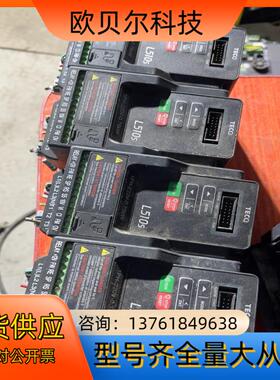 原装东TECO台安变频器 L510S L510-201