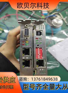 德国manz 工控机设备主板 116376卡70066220