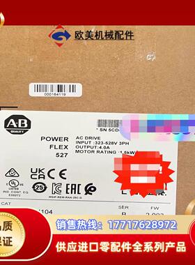 25C-D4P0N104 现货直发 罗克韦尔议价