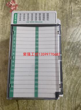 【荣强工控】拆机AB 罗克韦尔 1769-OB32 实物图，功能包好