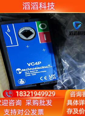 现货Technoelectric VC4P 3X630A隔离开关