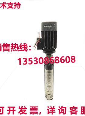 格兰富 MG71B2-14FT85-C 立式浸入式冷却液泵 220/440V 0.55kW 13