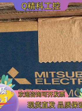 现货HG-JR153B伺服电机 全新HG-JR153