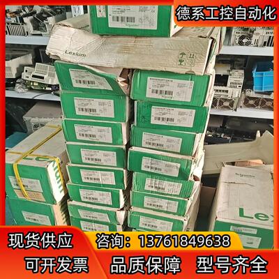 电机BSH0552P12A1A，BSH0552P12A