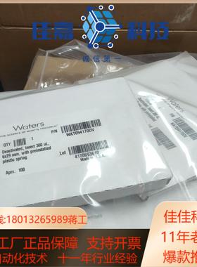 Watets 内插管WAT094170Dv全新6*29mm，