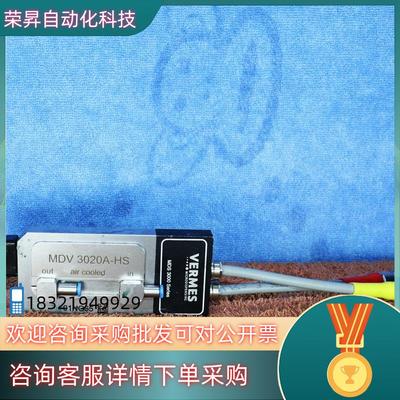 现货VERMES德国点胶阀型号 MDV 3020A-HS原装