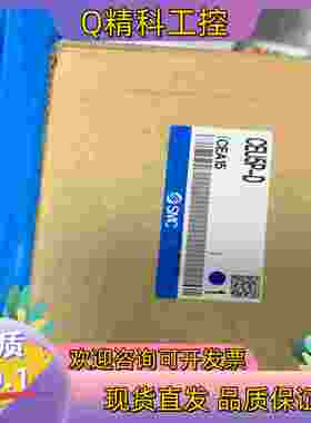 出售全新原装SMC计数器CEU5P-D现货