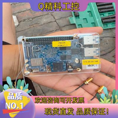现货RK3399开发板 NanoPi M4 ,PCIe扩展2G内