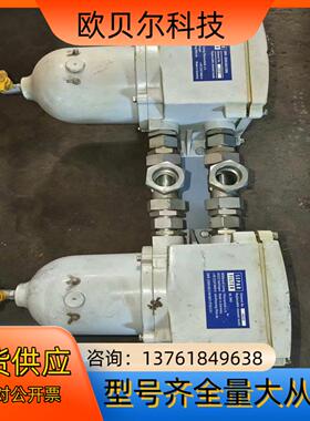 Separ油水分离器件