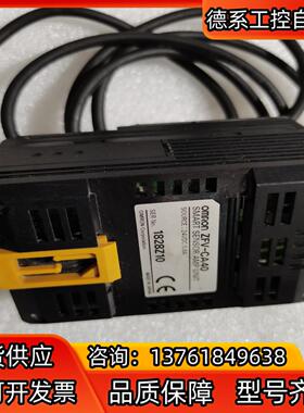 ZFV-CA40  ZS-LDC11  ZS-HL