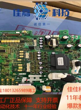 全新A84MA22D-60 变频器驱动板 BC186A9