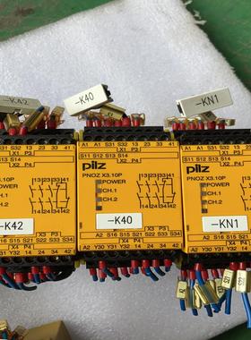 （设备配件） X3PiIZ10 皮尔兹X3.PNOZ 777314