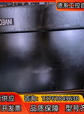 INVEOR 驱动控制器智能模块3台，现货 如图
