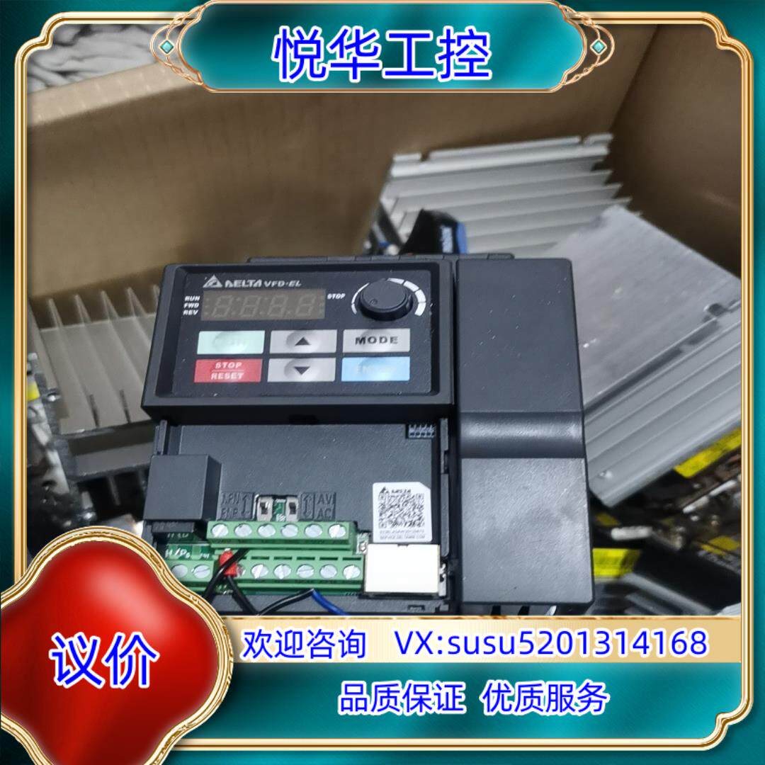 原装台达变频器 几乎全新  VFD022EL43A 380v2.议