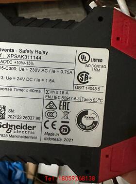 【非标价】施耐德XPSAK311144P，安全继电器， 成色如图