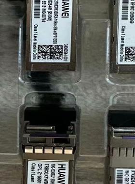 华为万兆单芯单纤1270TX1330TX光模块