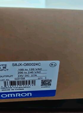 电源S8VM-15024/10024 01524 S8PS/S82J/S8JX-G30024/N60024C
