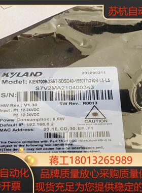 KIEN7009-2S6T-SDSC40-1550T/131