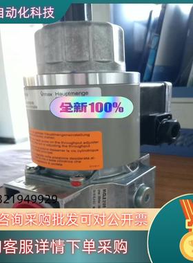 现货全新DUNGS冬斯MVDLE210电磁阀