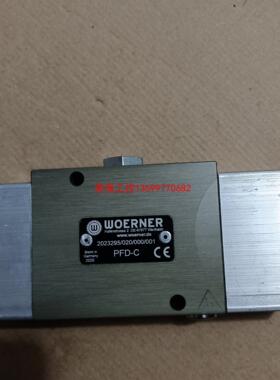 【荣强工控】WOERNER比例阀，型号：PFD-C,高精度比例阀。成色如