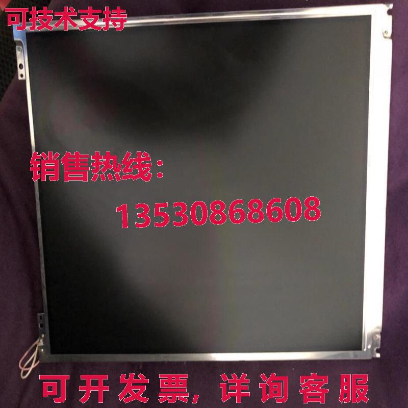 原装供应DEMAG NC4,LQ121S1DG42