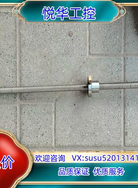 原装德国 REXROTH  力士乐  R151211013精密丝议