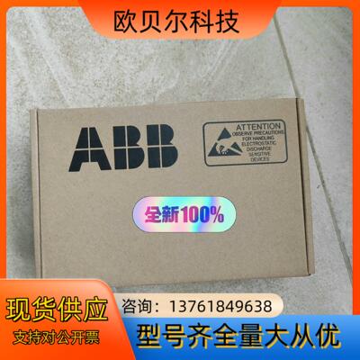 BGAD-12C ABB全新 原装ACS580/ACS880